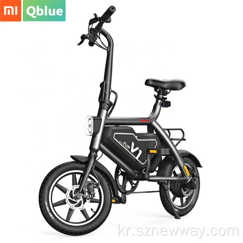 Himo v1s 휴대용 접는 전기 자전거 자전거